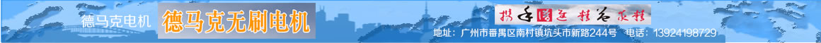 yh86银河国际