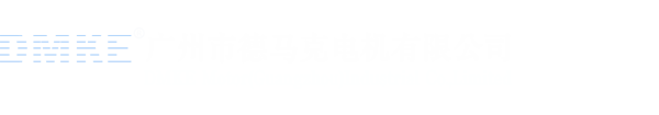 ֱˢ_24vֱ_ֱˢٵyh86银河国际޹˾